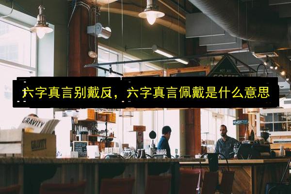 文章配图