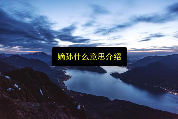 文章配图