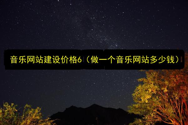 文章配图
