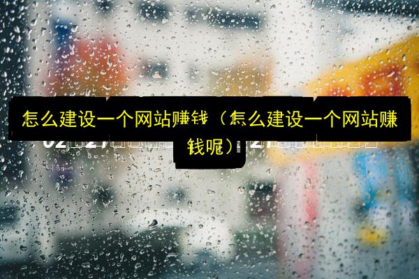 文章配图