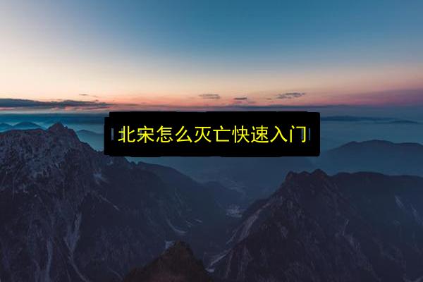 文章配图