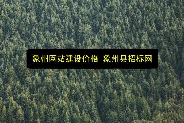 文章配图