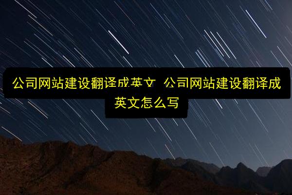 文章配图
