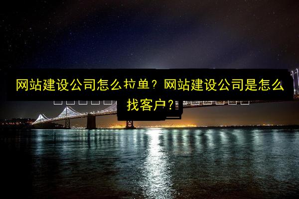 文章配图