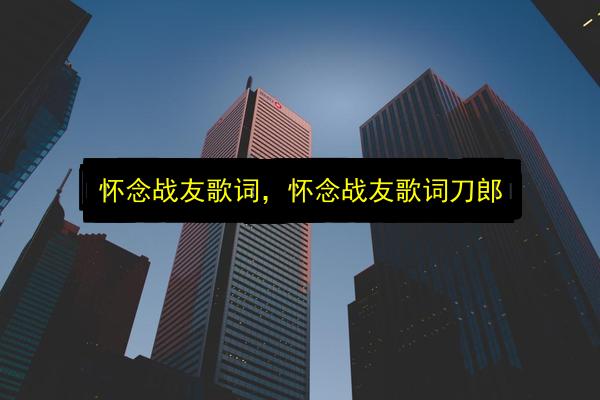 文章配图