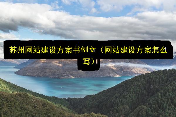 文章配图