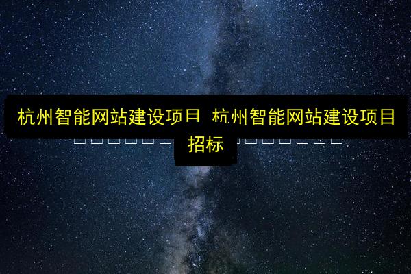 文章配图