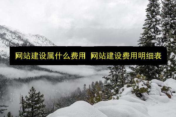 文章配图