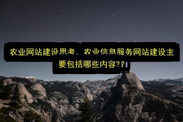 文章配图
