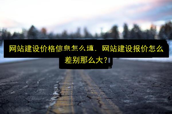 文章配图