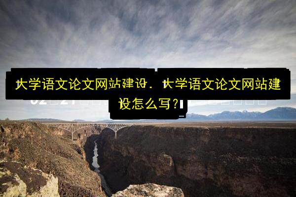 文章配图
