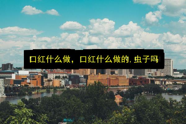 文章配图
