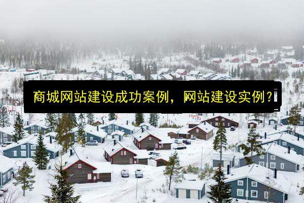 文章配图