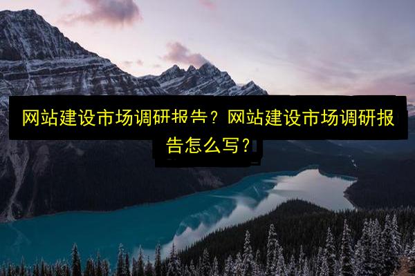 文章配图