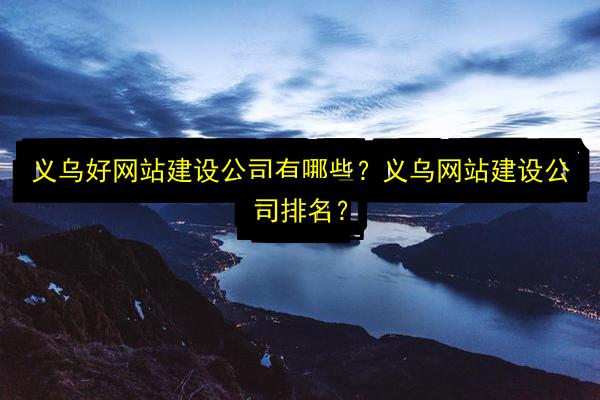 文章配图