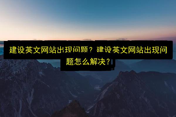 文章配图