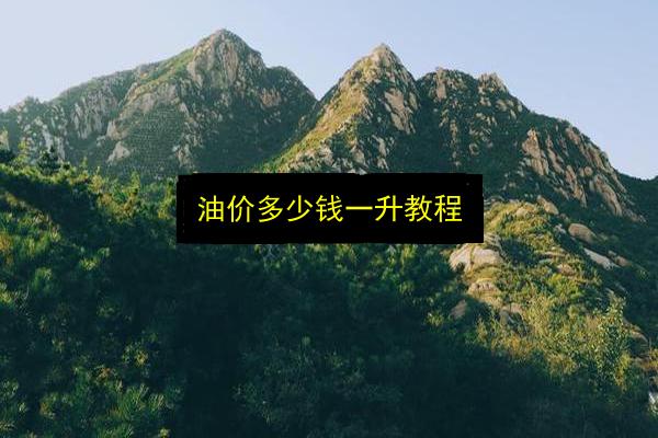 文章配图
