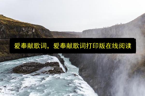 文章配图