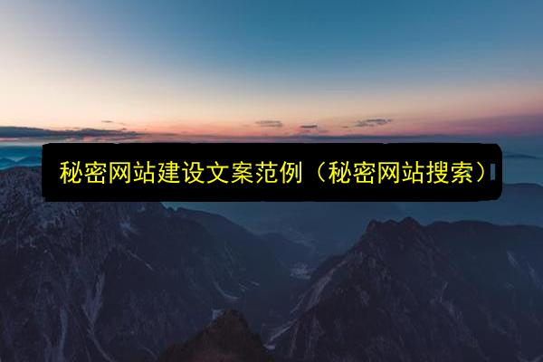 文章配图