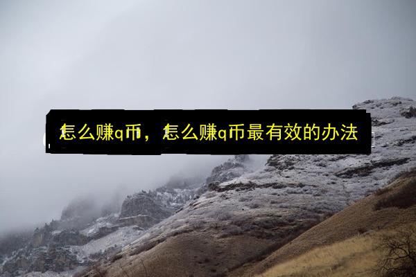 文章配图