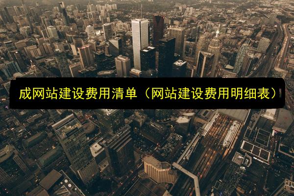 文章配图