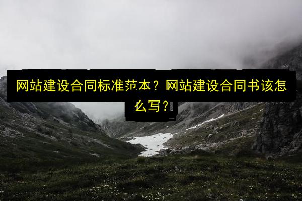 文章配图