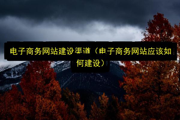 文章配图