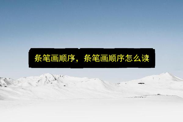 文章配图