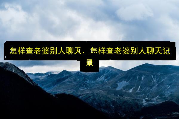 文章配图
