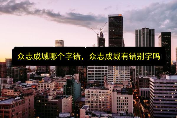 文章配图