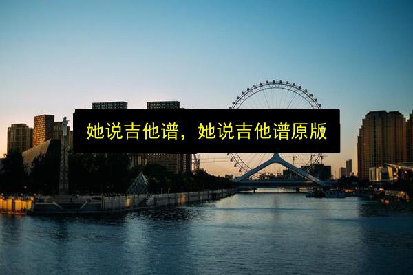 文章配图