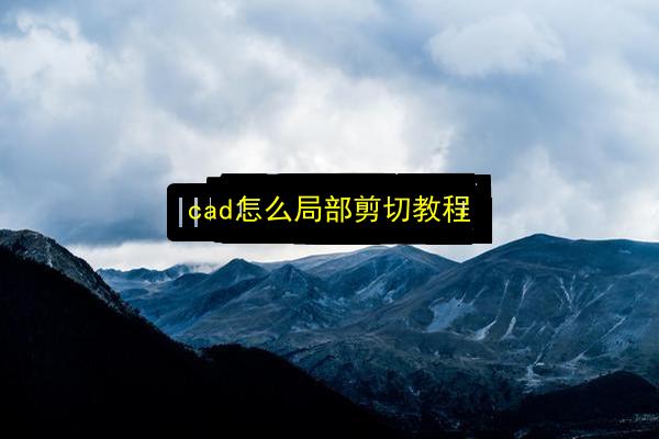 文章配图