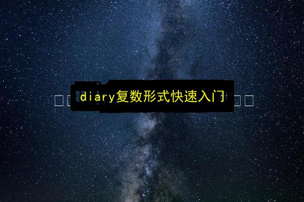 文章配图