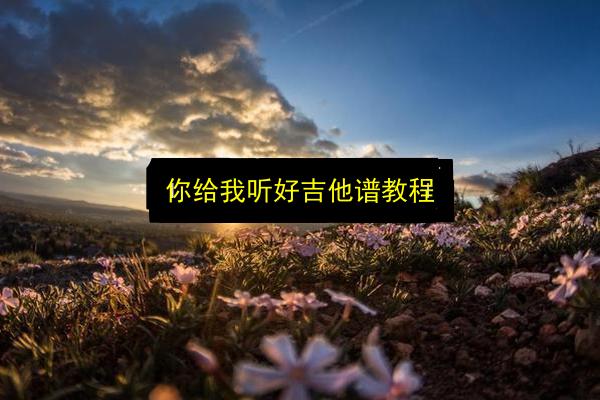 文章配图