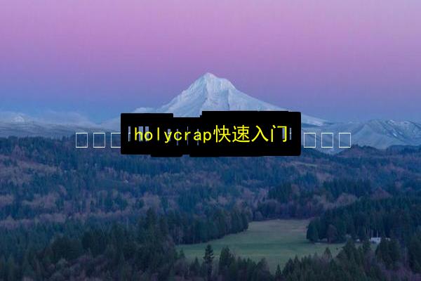 文章配图