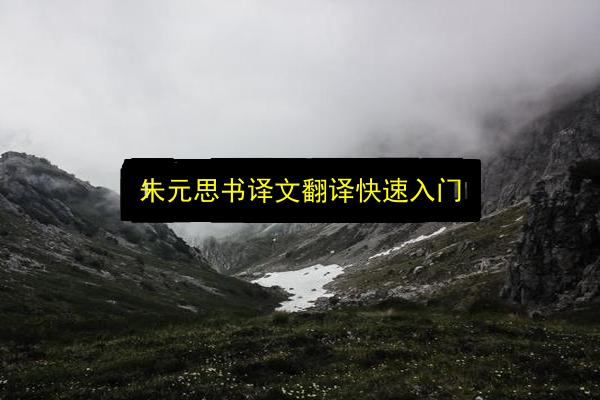文章配图