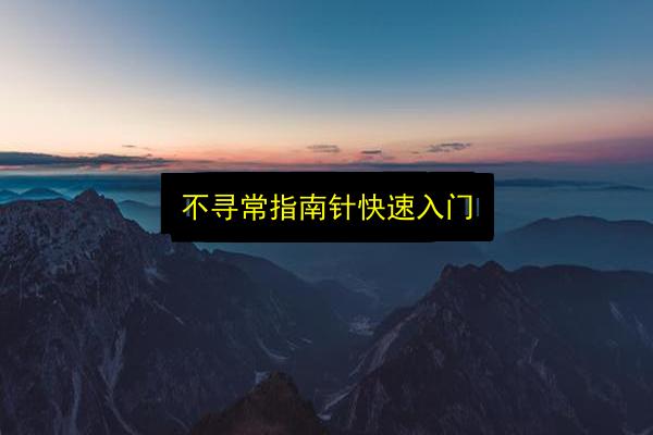 文章配图