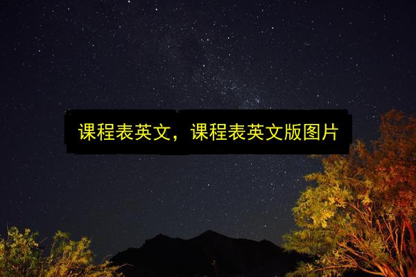 文章配图