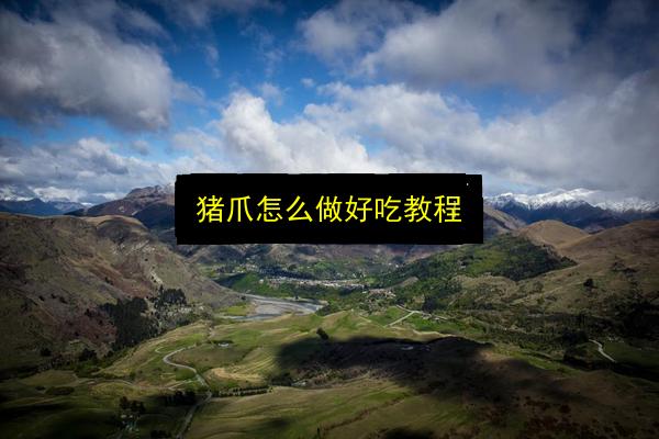 文章配图