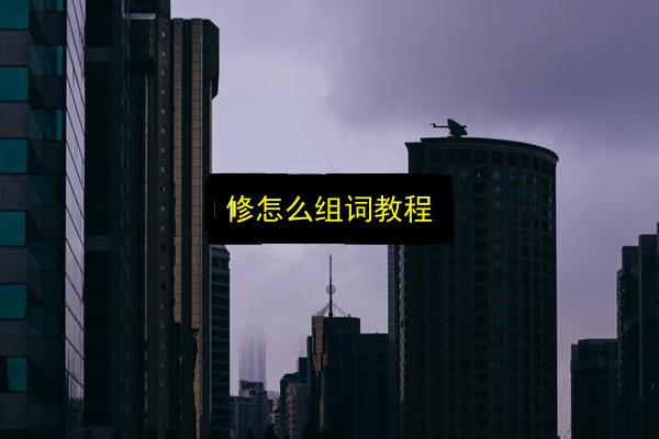 文章配图