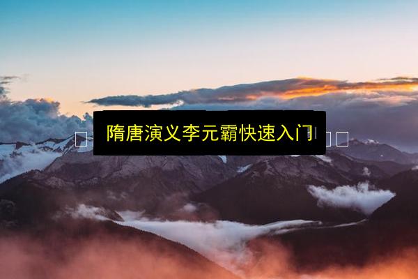 文章配图