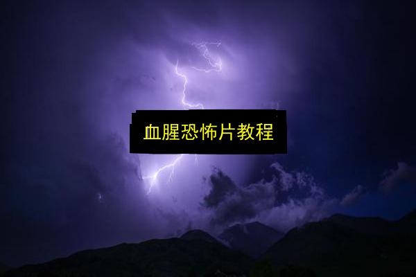 文章配图
