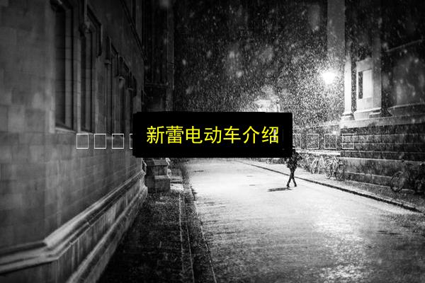 文章配图