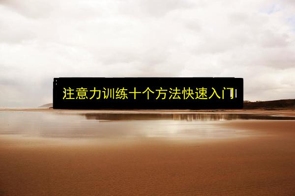 文章配图