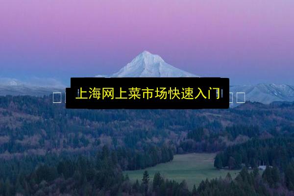 文章配图