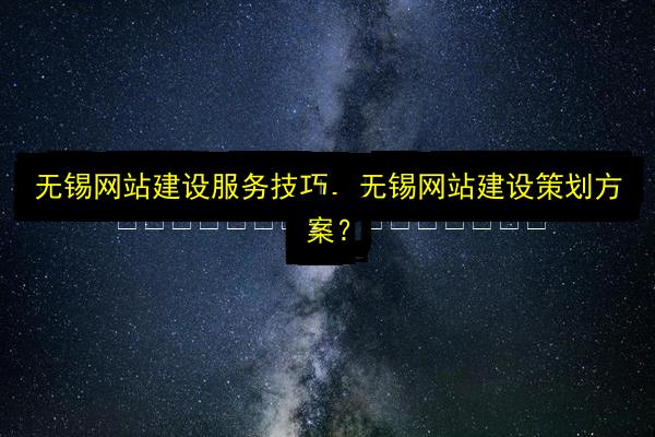 文章配图