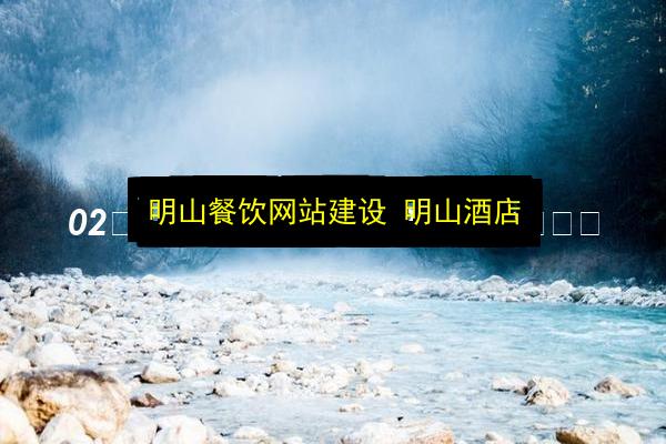 文章配图