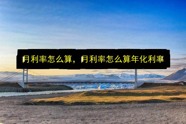 文章配图