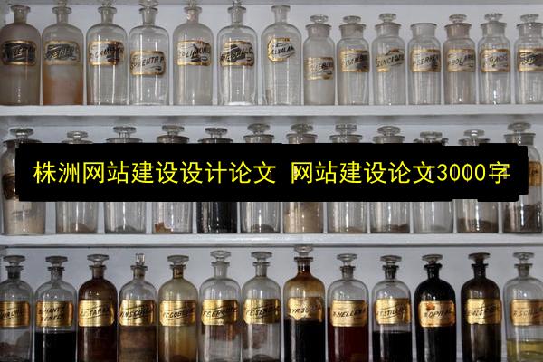 文章配图