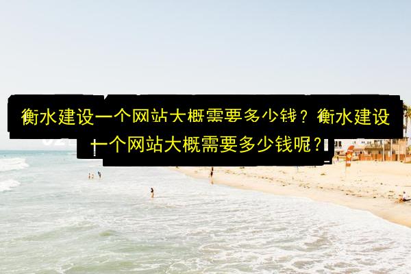 文章配图